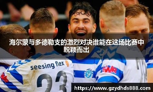 泛亚电竞官方网站