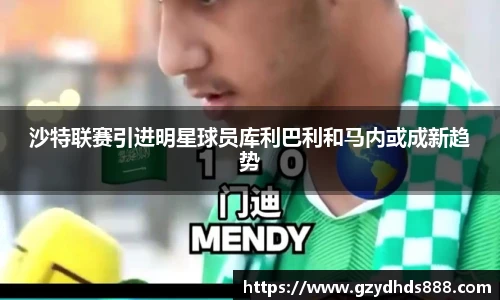 泛亚电竞官方网站