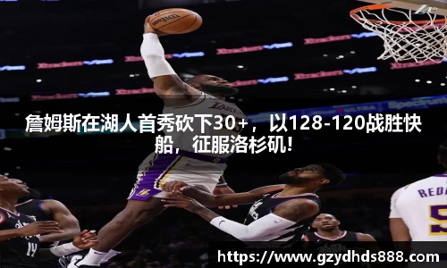 泛亚电竞官方网站