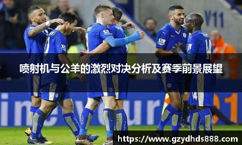 泛亚电竞