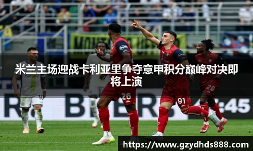泛亚电竞官方网站
