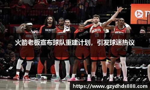 泛亚电竞官方网站