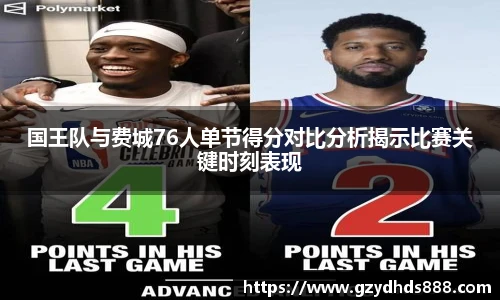 泛亚电竞官方网站