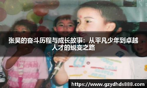 泛亚电竞官方网站