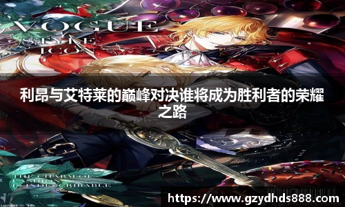 泛亚电竞官方网站