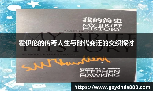 泛亚电竞官网