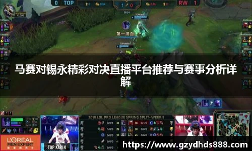泛亚电竞app