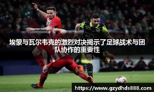 comment-img