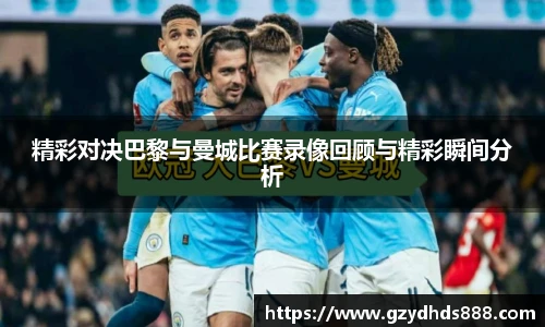 泛亚电竞官方网站