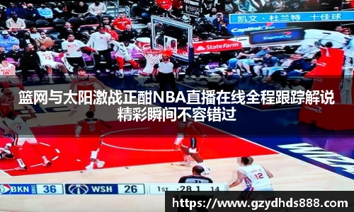 泛亚电竞官方网站