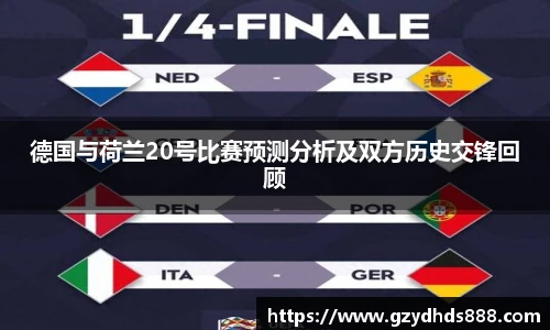 泛亚电竞官网