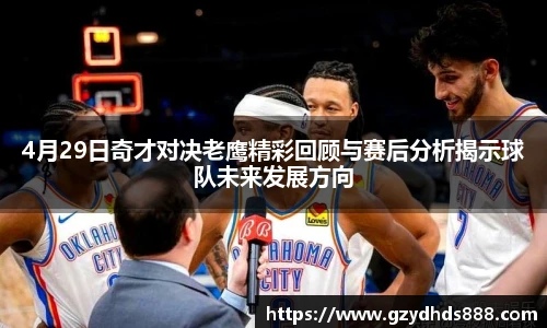 泛亚电竞官网