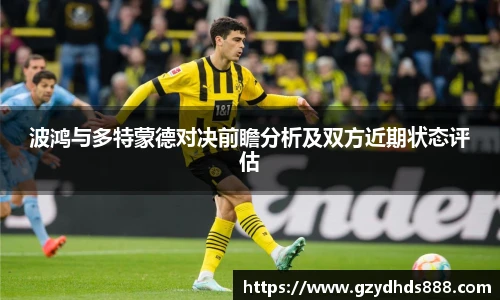 泛亚电竞官方网站