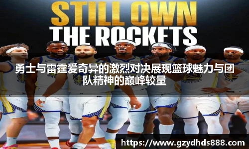 泛亚电竞官网