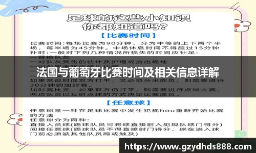 泛亚电竞官方网站
