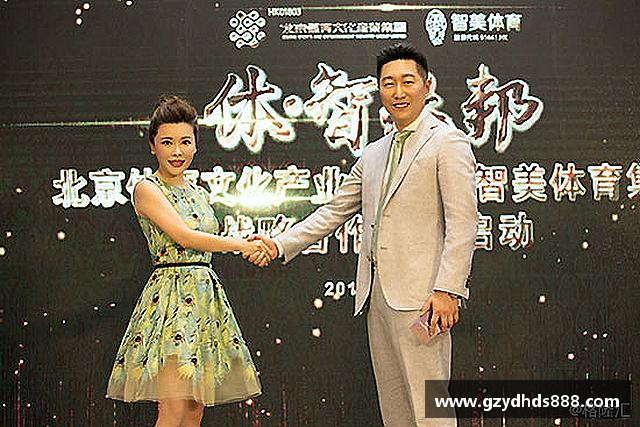 介绍泛亚电竞